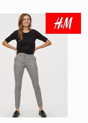 Продам клетчатые женские  брюки h&m (оригинал), размер eur 36 / us 4 штаны джинсы