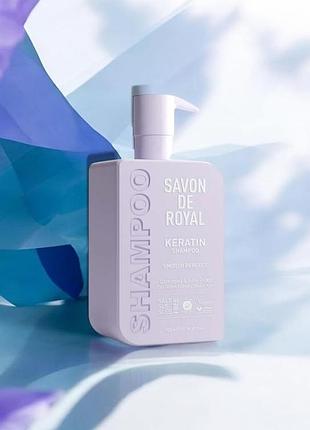 Шампунь savon de royal 500 мл