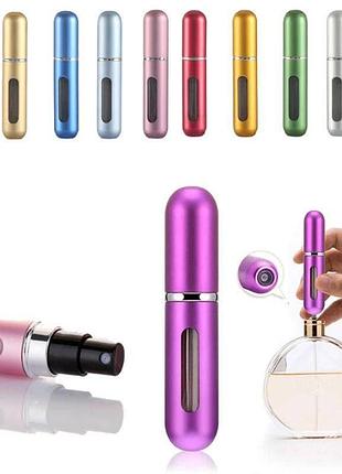Флакон для духов. атомайзер для туалетной воды и духов с пульверизатором, объём 5 ml. очень удобно использовать при поездках, туризме и отдыхе.