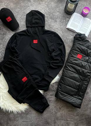 Костюм hugo boss💸