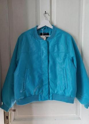 Распродажа кожаная утепленная куртка бомпер