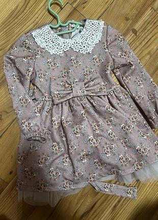 Платье платье