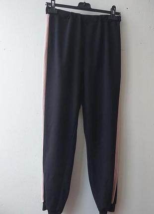 Спортивні штани