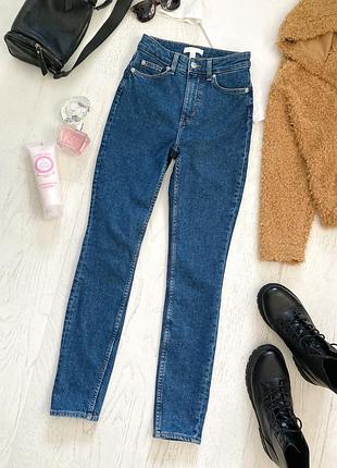 Синие джинсы мом h&m