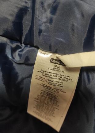 Куртка демісезонна 5