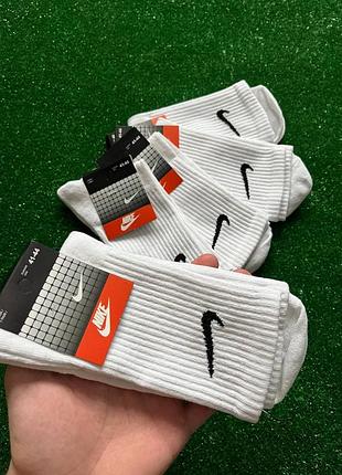 Носки nike