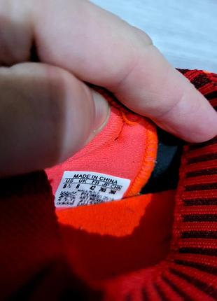 Кроссовки adidas ultraboost 9
