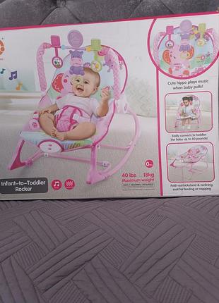 Кресло-качалка