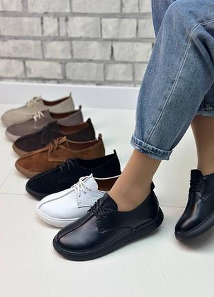 Женские классические туфли анатомическая подошва натуральная кожа замша