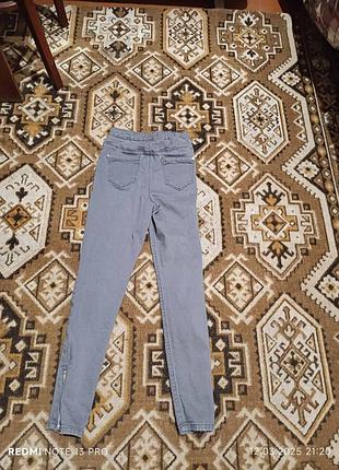 Джинси