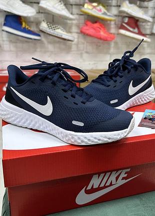 Детские кроссовки pro nike revolution 5 оригинал синие бу для бега тренировок