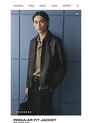 Кожаная куртка h&m