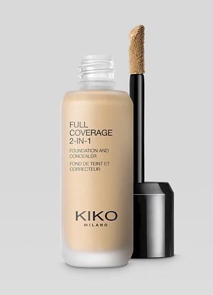 Тональный крем kiko milano full coverage 2-in-1