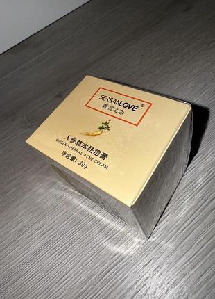 Стоп акне крем с имбирем против акне