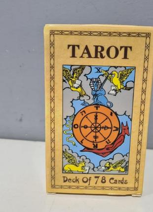 Продається карти таро, гадальні карти, ворожіння