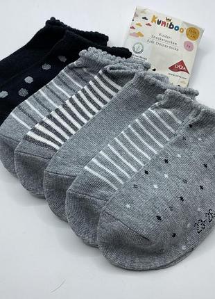 Набор ( носки детские)