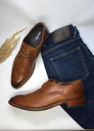 Кожаные мужские туфли