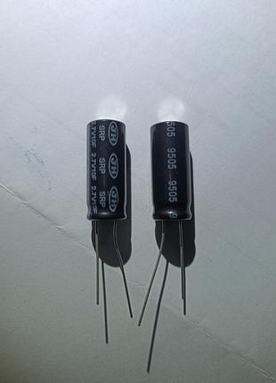 10f(ф) 2,7v(в)  ионистор суперконденсатор  10*26мм