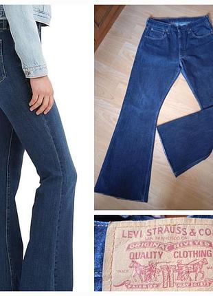 Джинсы расклешенные от колена levis 532