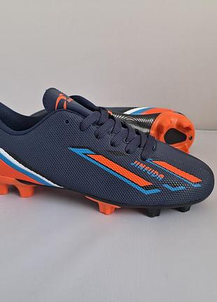 Копи,  бутси, спортивне взуття