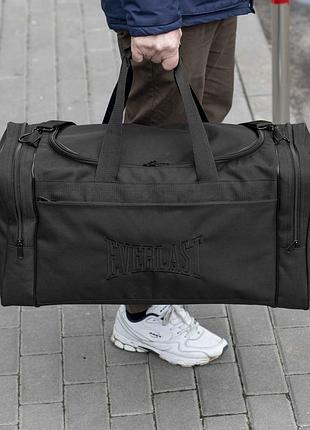 Спортивная мужская дорожная сумка everlast fat big черная тканевая для поездок на 60 литров