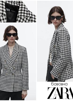 Zara твидовый хлопковый пиджак в клетку