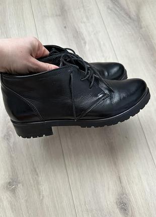Ботинки кожаные