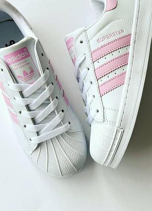 Adidas superstar classic