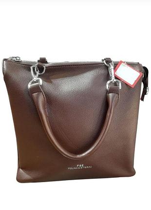 Сумка жіноча стильна тренд