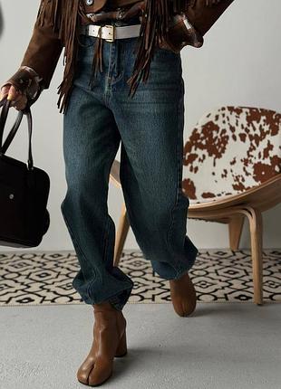 Джинсы премиум люкс