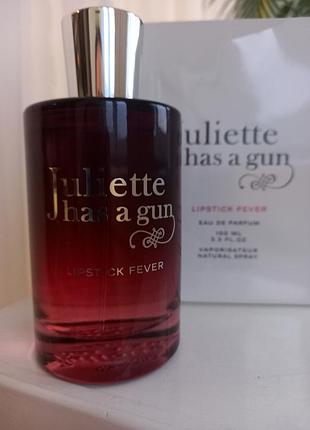 guerlain mon guerlain eau de parfum парфуми
