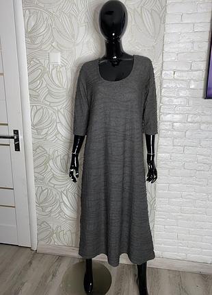 Трикотажное платье joanna hope, xxxl