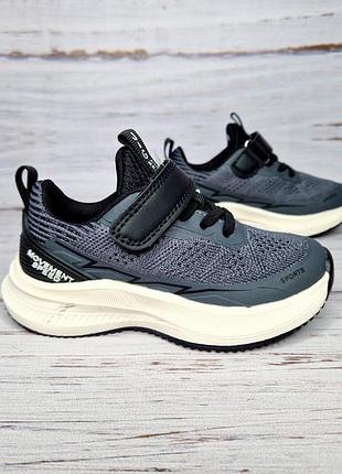 Р. 27, 29, 30 кроссовки унисекс jong-golf b11509-2