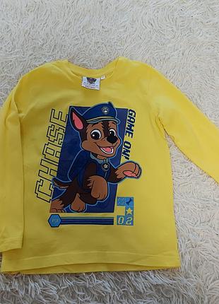 Лонгслив кофта для мальчика