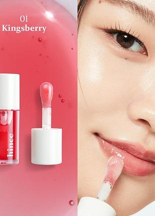 Hince vita barrier nourishing lip oil 4.5ml олійка для губ