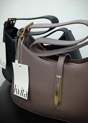 Сумка женская стильная тренд