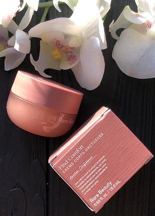Парфюмированный крем пробник для тела rare beauty awaken confidence