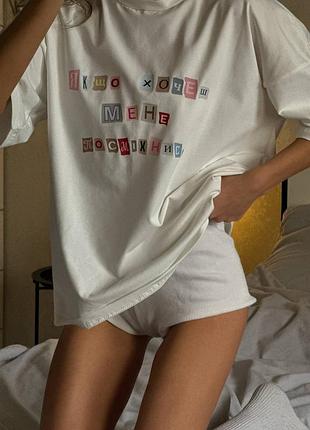 Жіноча  футболка оверсайз