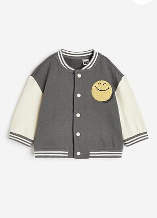 Куртка легкая h&m размер 104