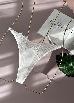 Стринги на регуляторах