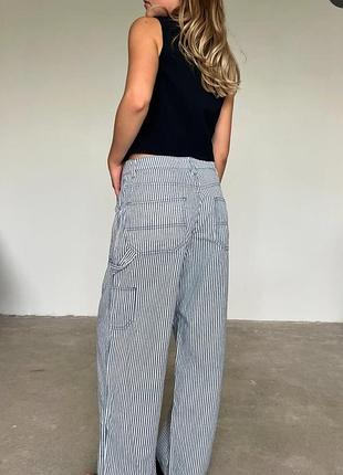 Карго в смужку