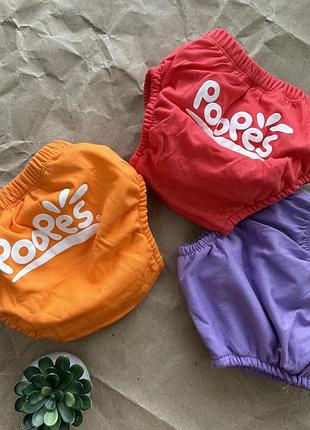 Трусики червоні тренувальні poopes