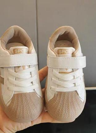 Кеды для деток