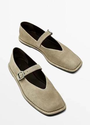 Балетки туфлі massimo dutti