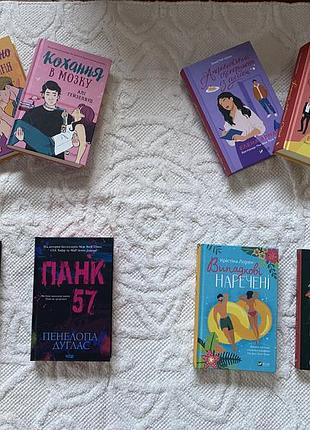Продаю книги!