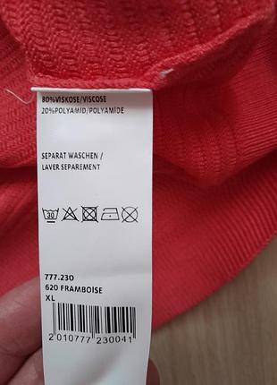 Джемпер женский 50-52 р. 4