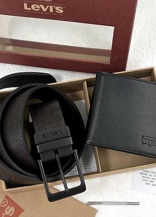 Новый кошелек и ремень от levi’s