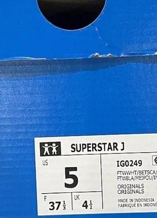 Кросівки sneakers adidas originals superstar j white for junior | ig02496 фото