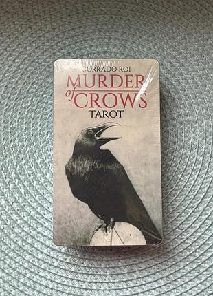 Таро ворон смерті - murder of crows tarot