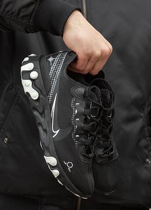 Кроссовки nike blazer sb sneakers